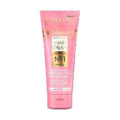 Eveline No 1 Hand Cream 75ml
