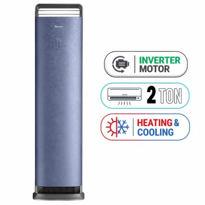Gree Floor Standing AC 2 Ton - 24000 BTU - Inverter T3 – Heat AND Cool