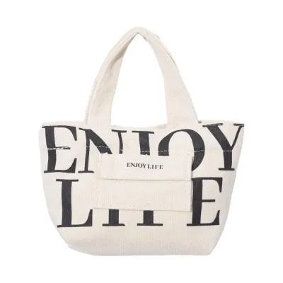 Miniso Canvas Mini Crossbody Bag - White
