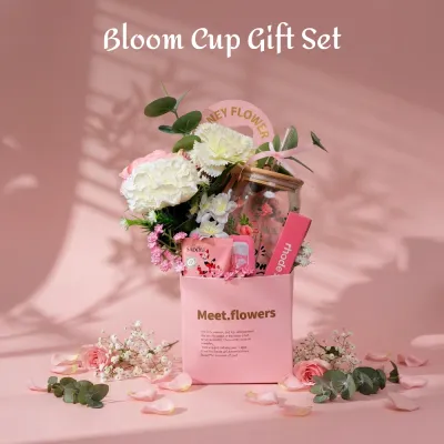 سێتی دیاری بلووم کەپ Bloom Cup – گوڵ