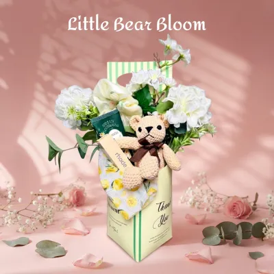 سندووقی دیاری لیتل بێر Little Bear بلووم Bloom